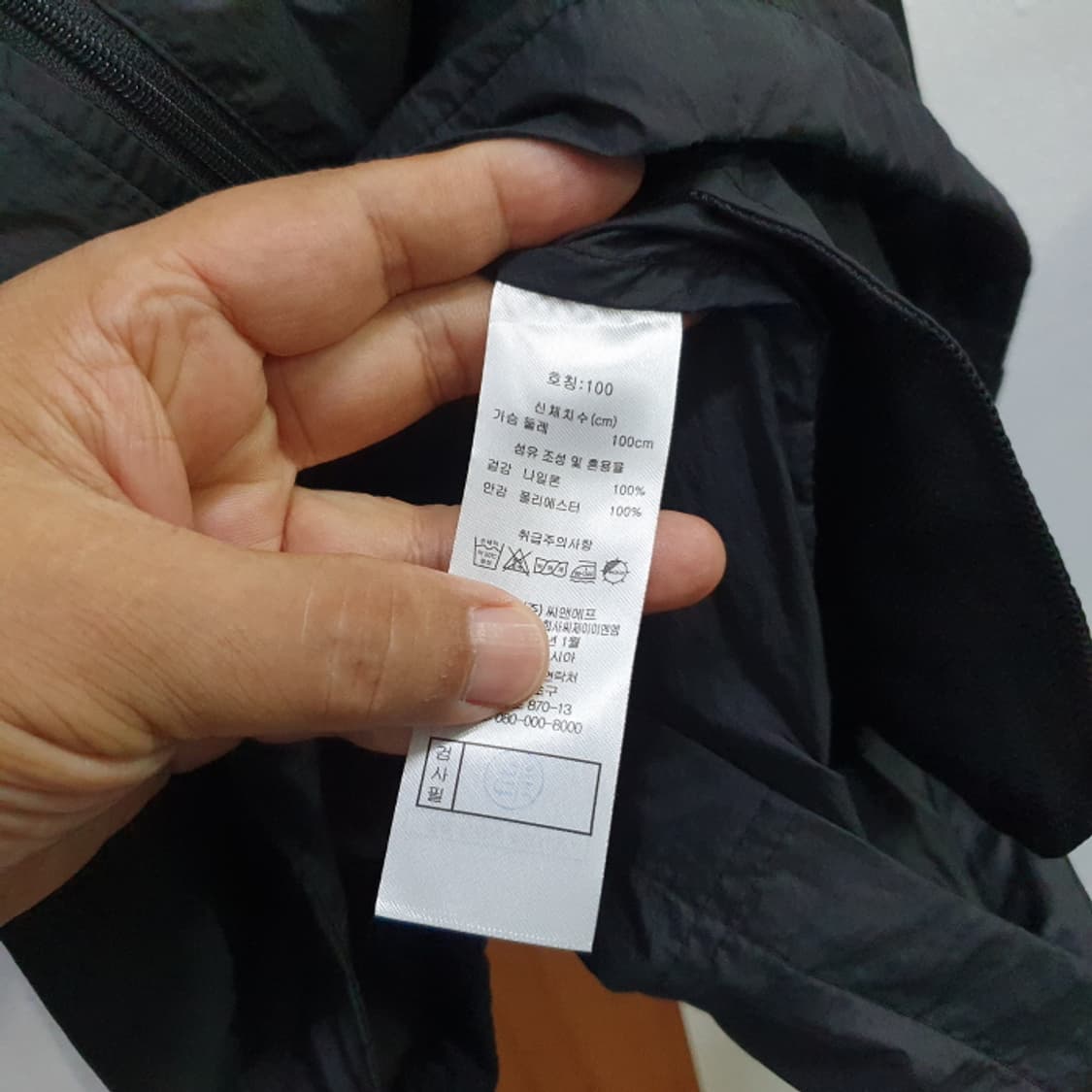장미쉘바스키아 골프 바람막이자켓(100) 상품이미지5