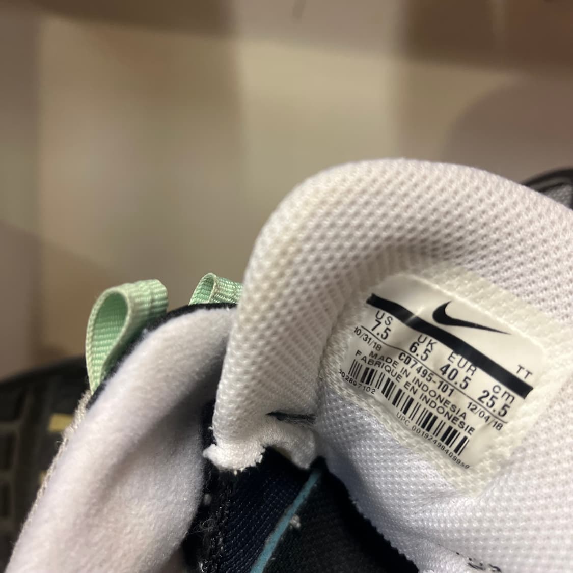 나이키 에어맥스95 민트 그라데이션 상품이미지8