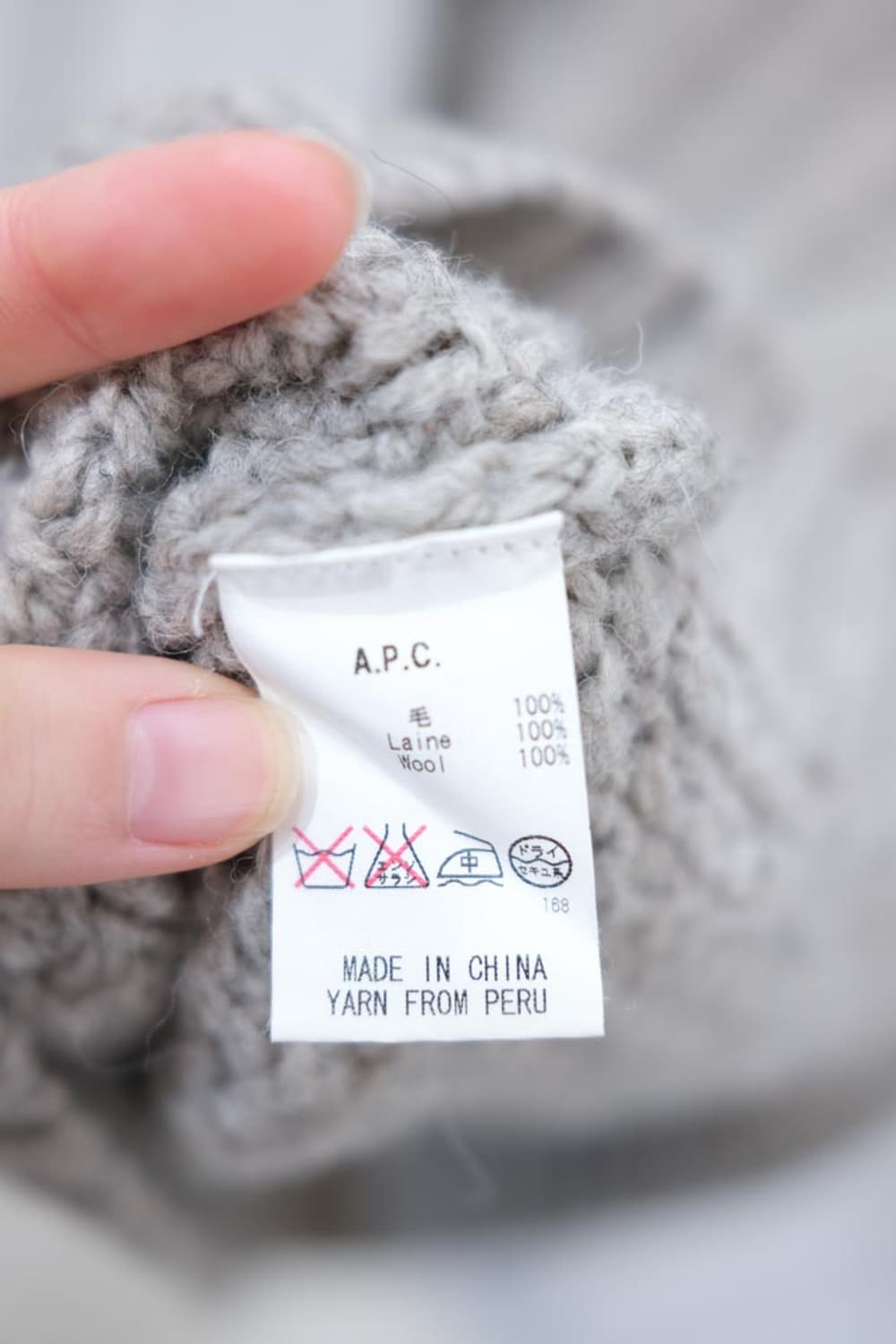 A.P.C. 상품이미지4