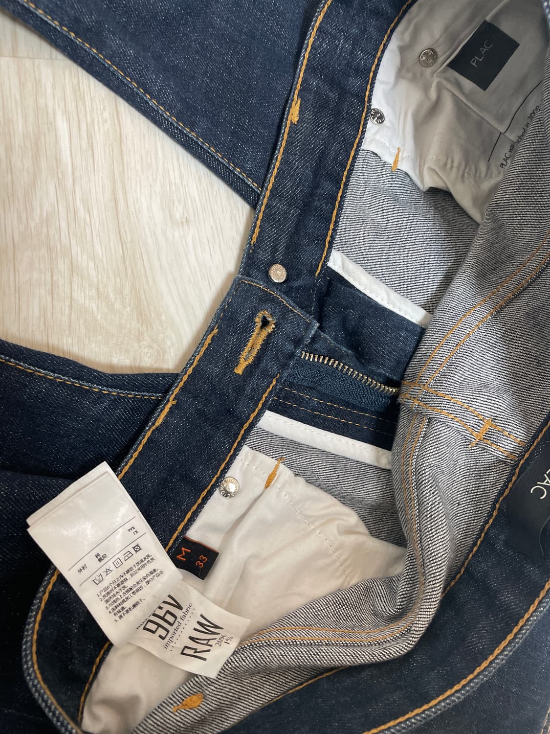 플랙진 상품이미지3