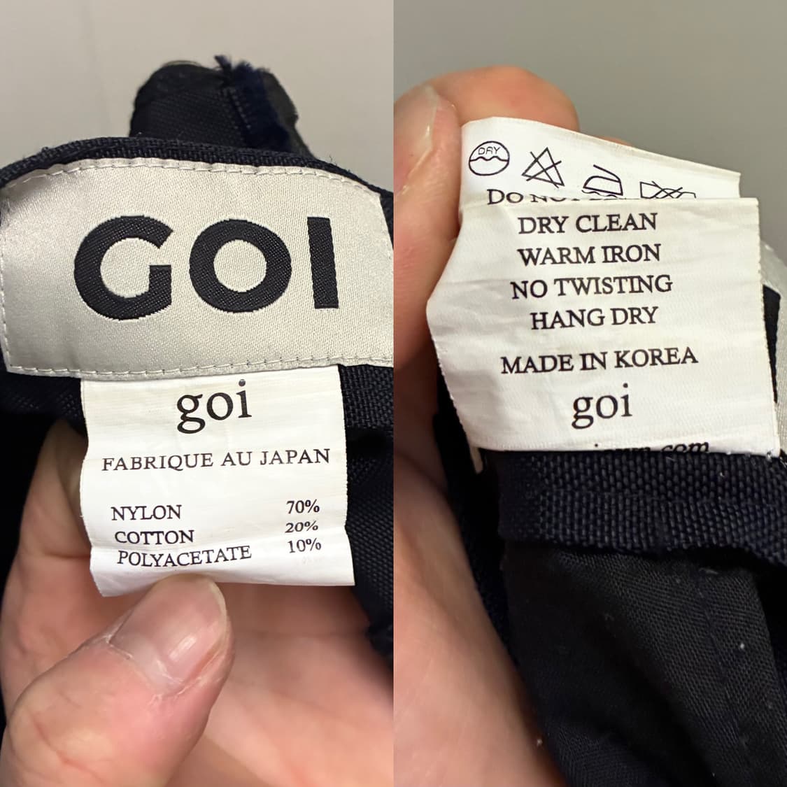 (30~32)Goi own 고이 오운 코튼 나일론 히든 지퍼 커브 팬츠  상품이미지10