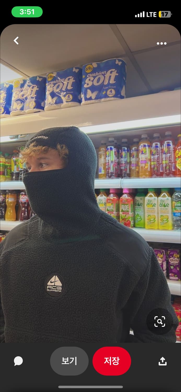 슈프림 나이키 후리스 바라클라바 플리스 상품이미지3