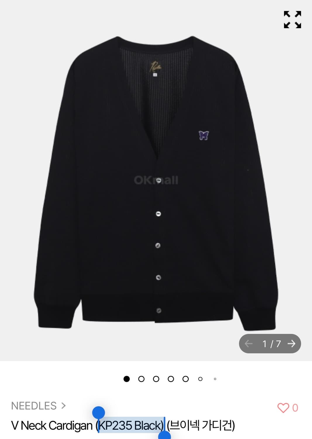 니들스 브이넥 가디건 (kp235black) L사이즈 상품이미지1