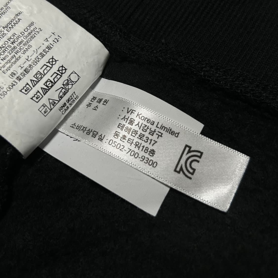 [M] Vans 반스 기모 블랙 후드티 상품이미지5