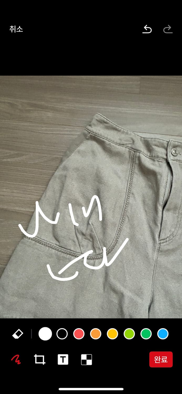 코이세이오 지그지그팬츠 상품이미지5