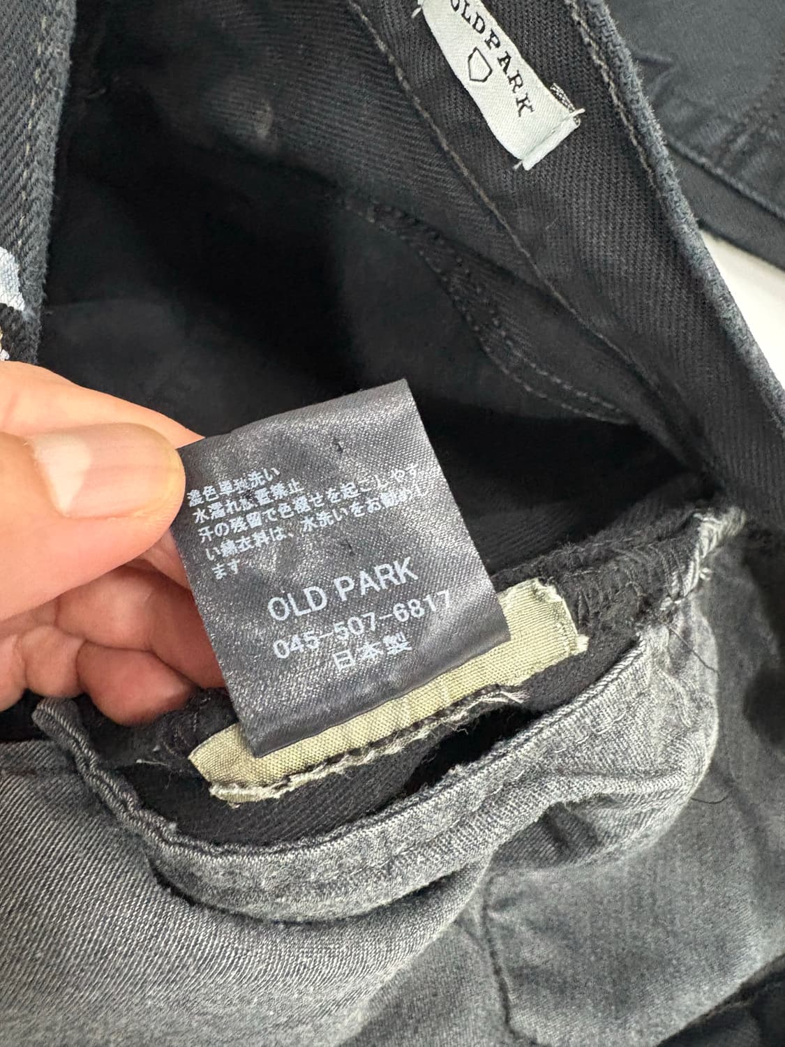 oldpark 블랙데님 뒷절개 디테일 상품이미지5