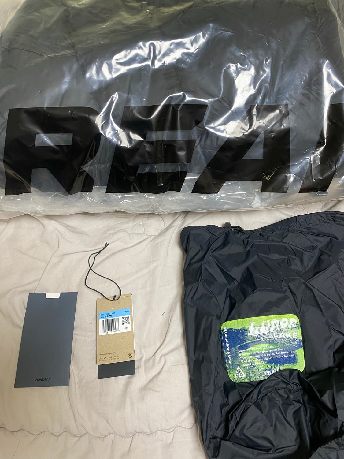 나이키 acg 써마핏 루나레이크M 상품이미지1