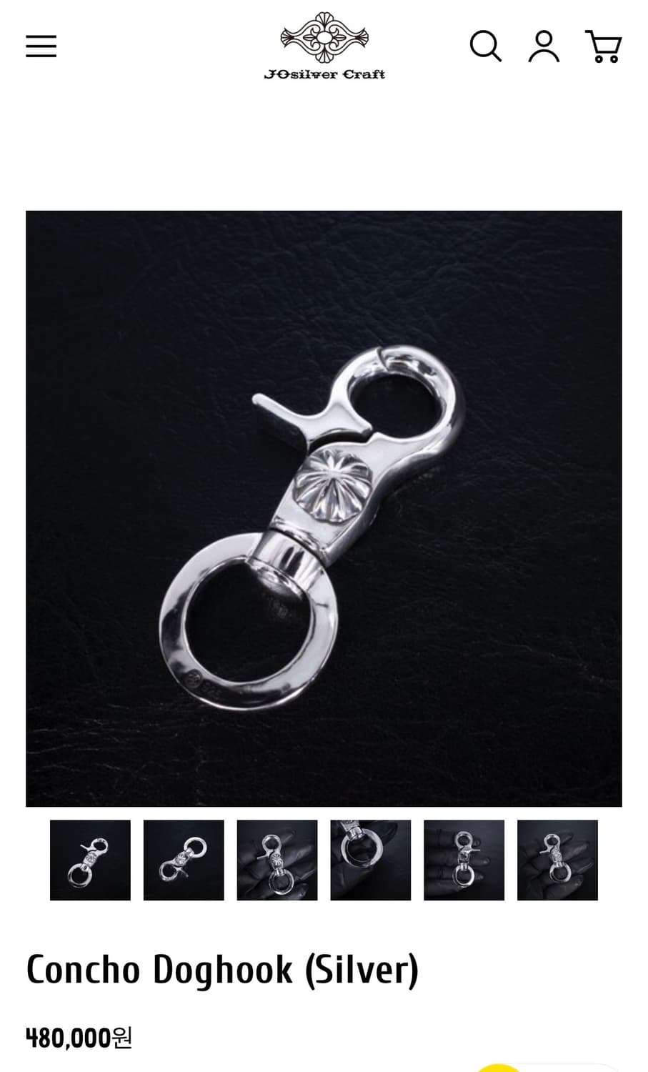 Josilver 조실버 dog hook 도그훅 키링 상품이미지1