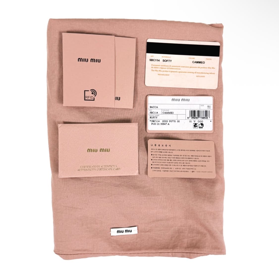 미우미우 여성 로고 체인 소프트 레더 숄더백 카메오 베이지 5BC114 상품이미지10