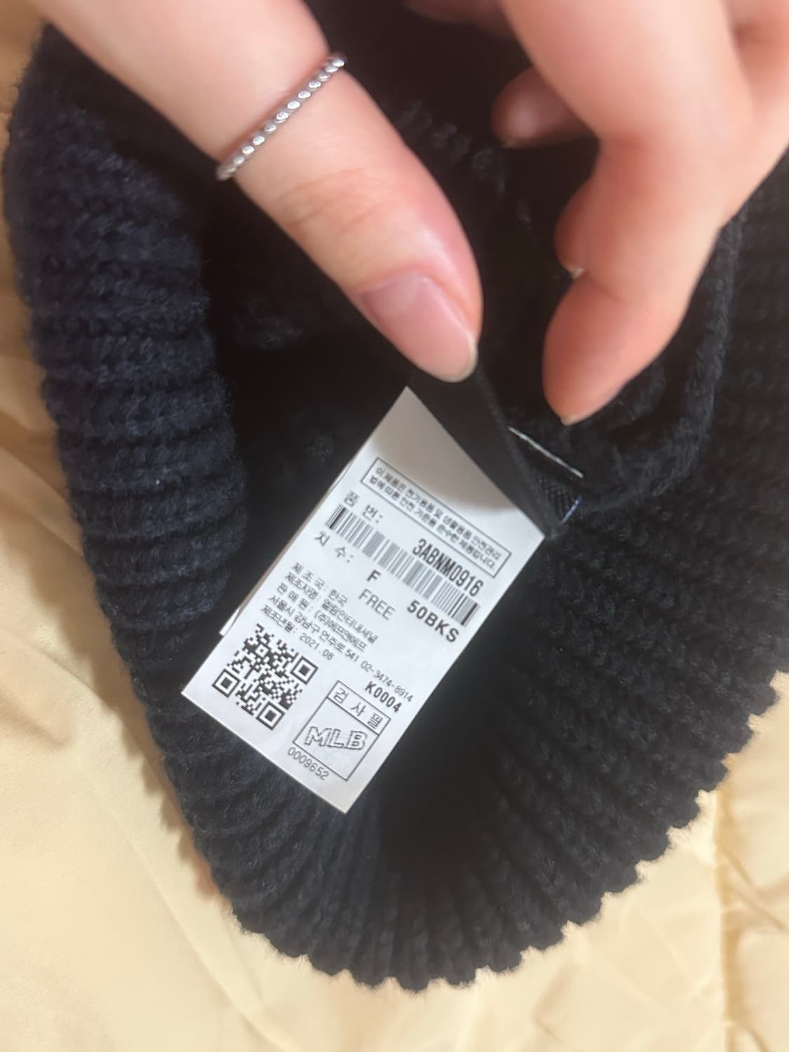 MLB 숏비니  상품이미지4