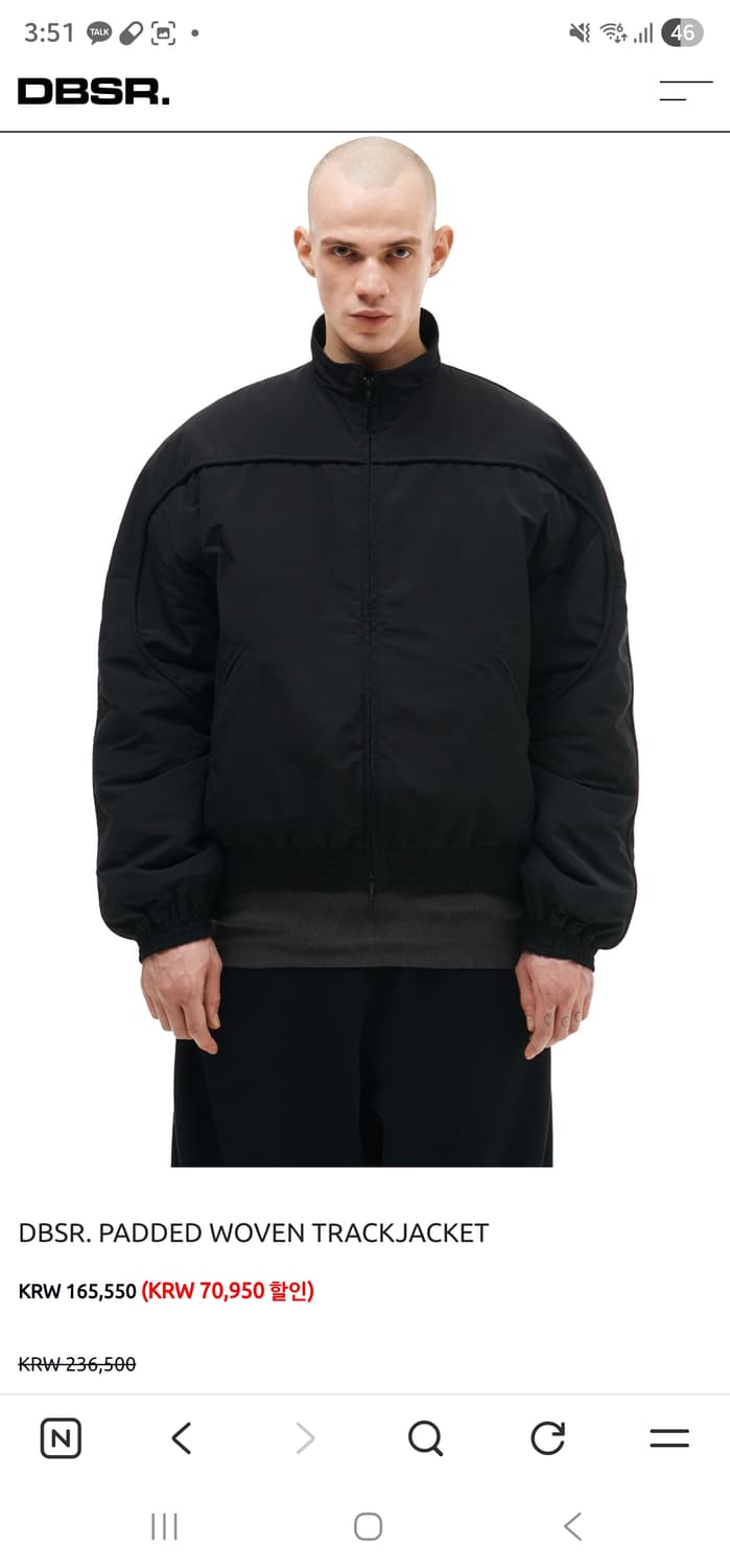 Dbsr 파이핑 레이싱 봄버 105  상품이미지1