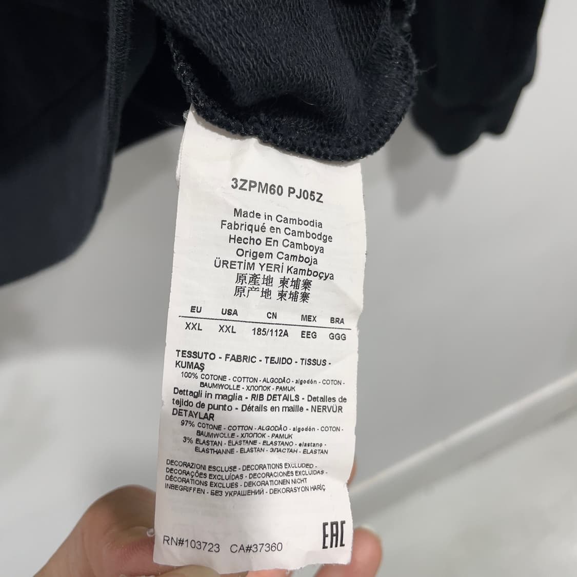 엠포리오 아르마니 로고 롱슬리브 상품이미지6