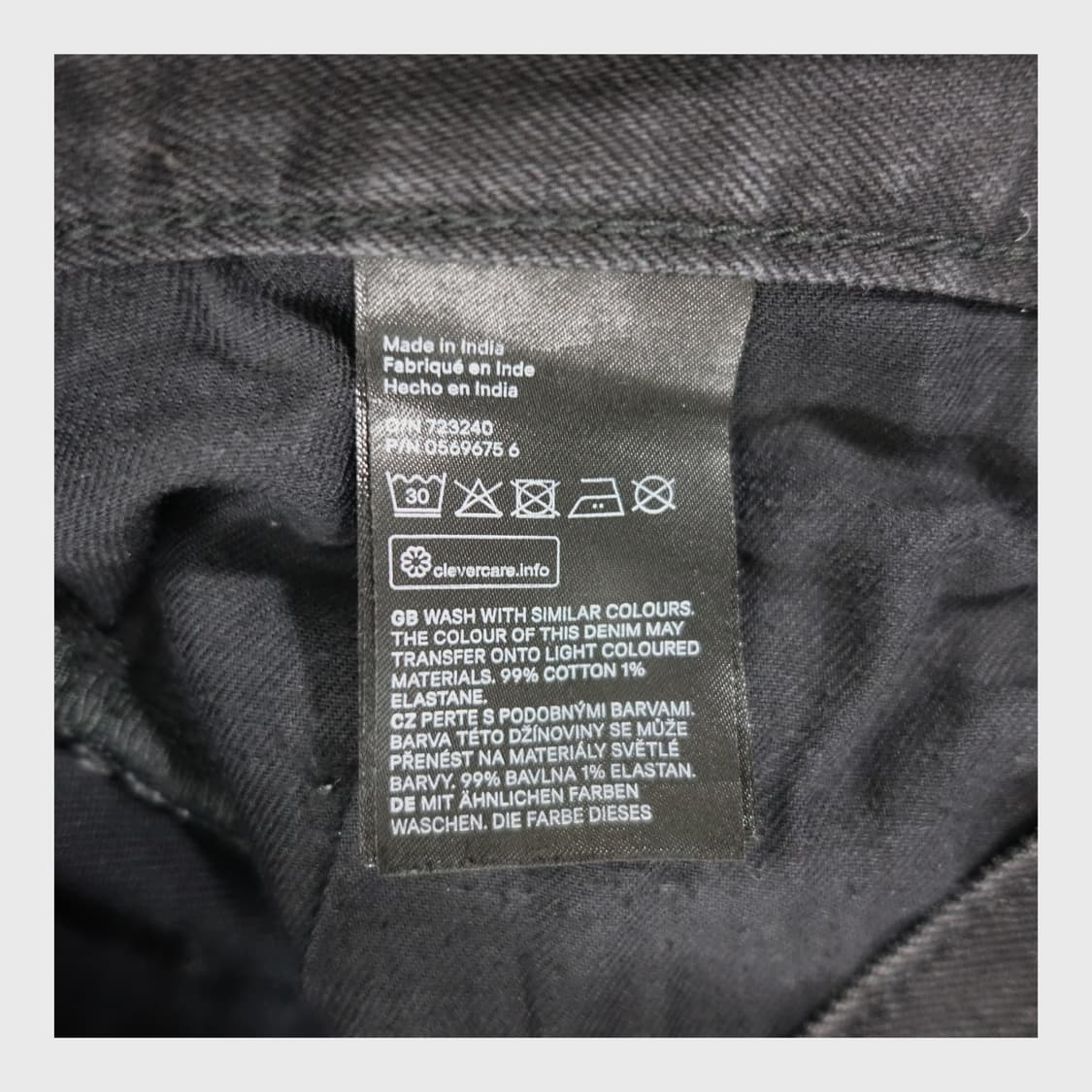 [29]EDITION H&M 에디션 에이치엔엠 블랙 데님 진 상품이미지10