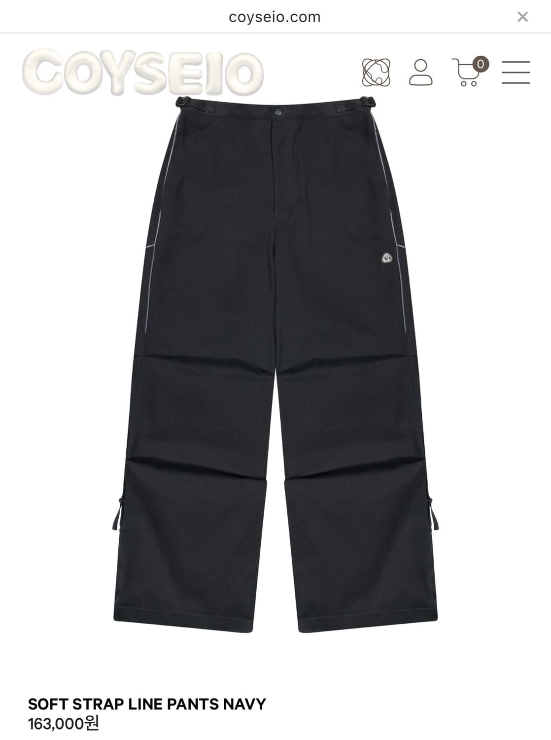 코이세이오 SOFT STRAP LINE PANTS NAVY 1사이즈 상품이미지1