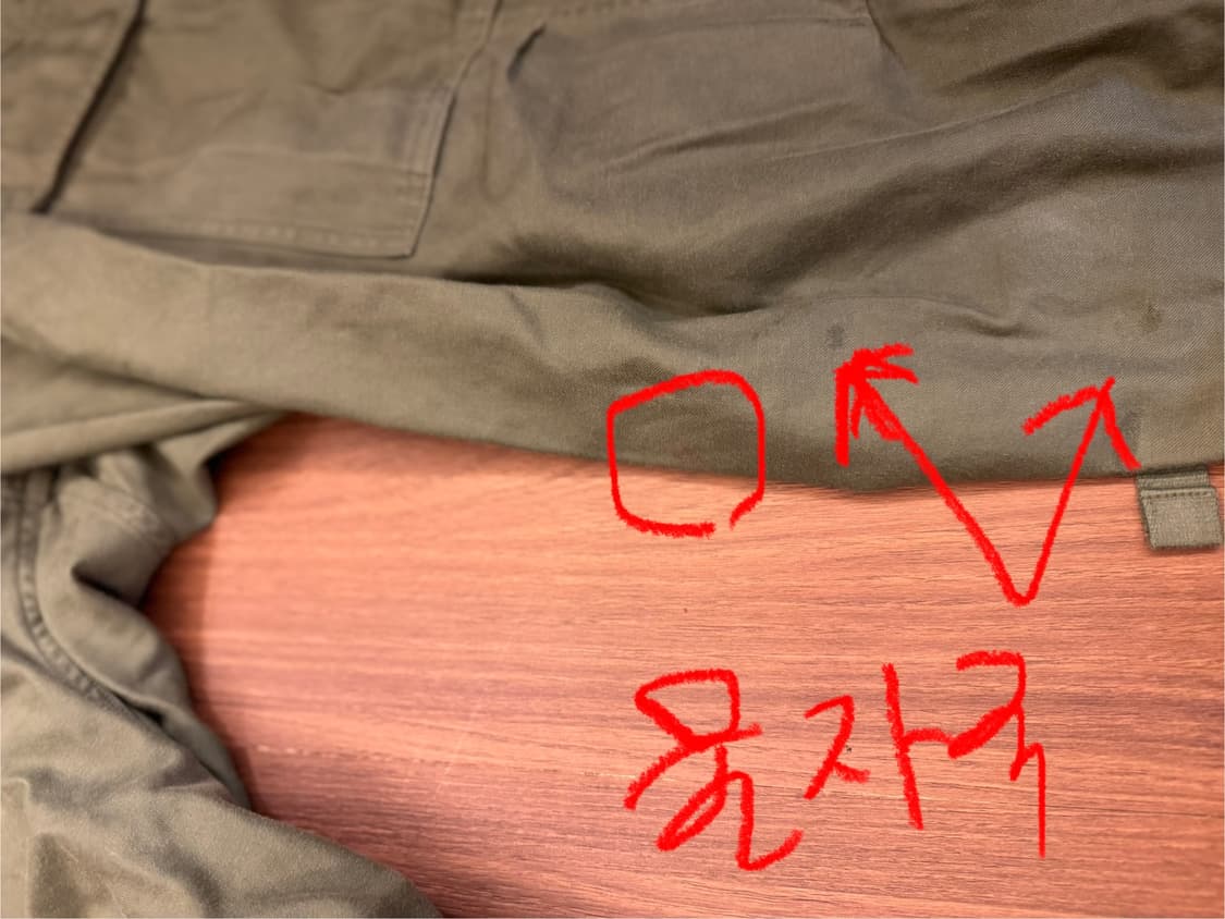 [34] 나이젤카본 아미 카고 상품이미지7