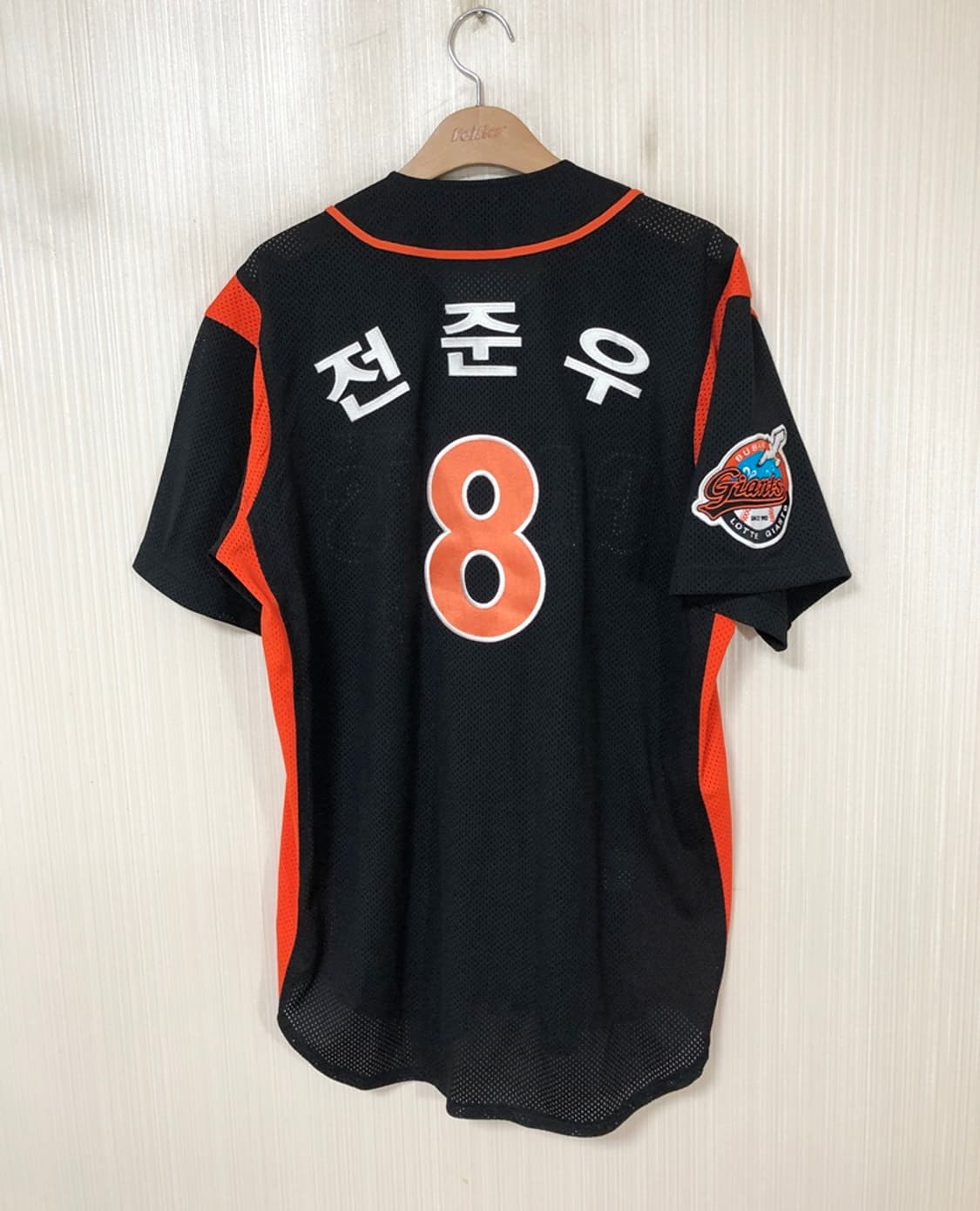 KBO 카멜레온어센틱 롯데자이언츠 블랙원정유니폼/져지 105 #8 전준우 상품이미지8