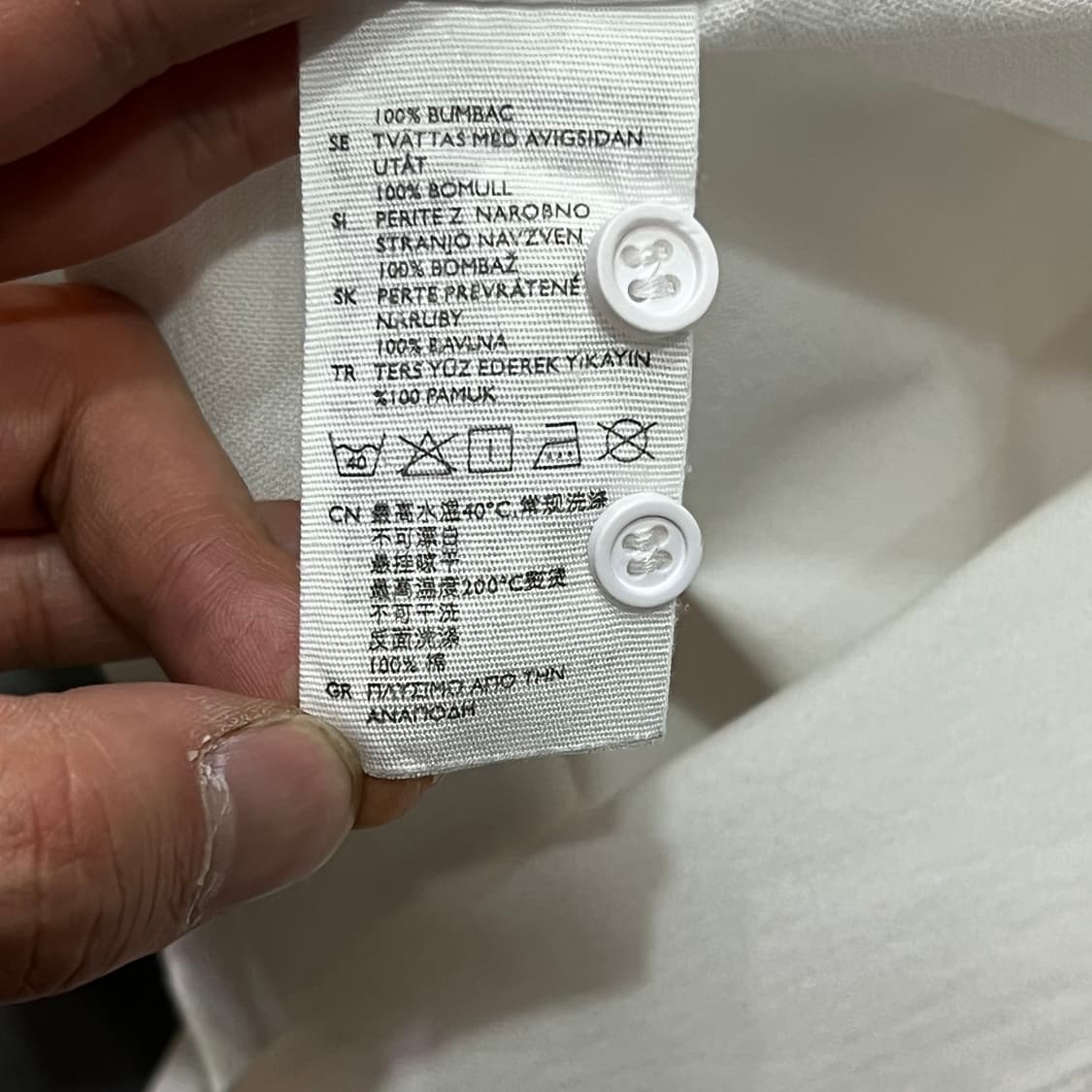  코스 차이나카라 화이트 셔츠 y14872 상품이미지7