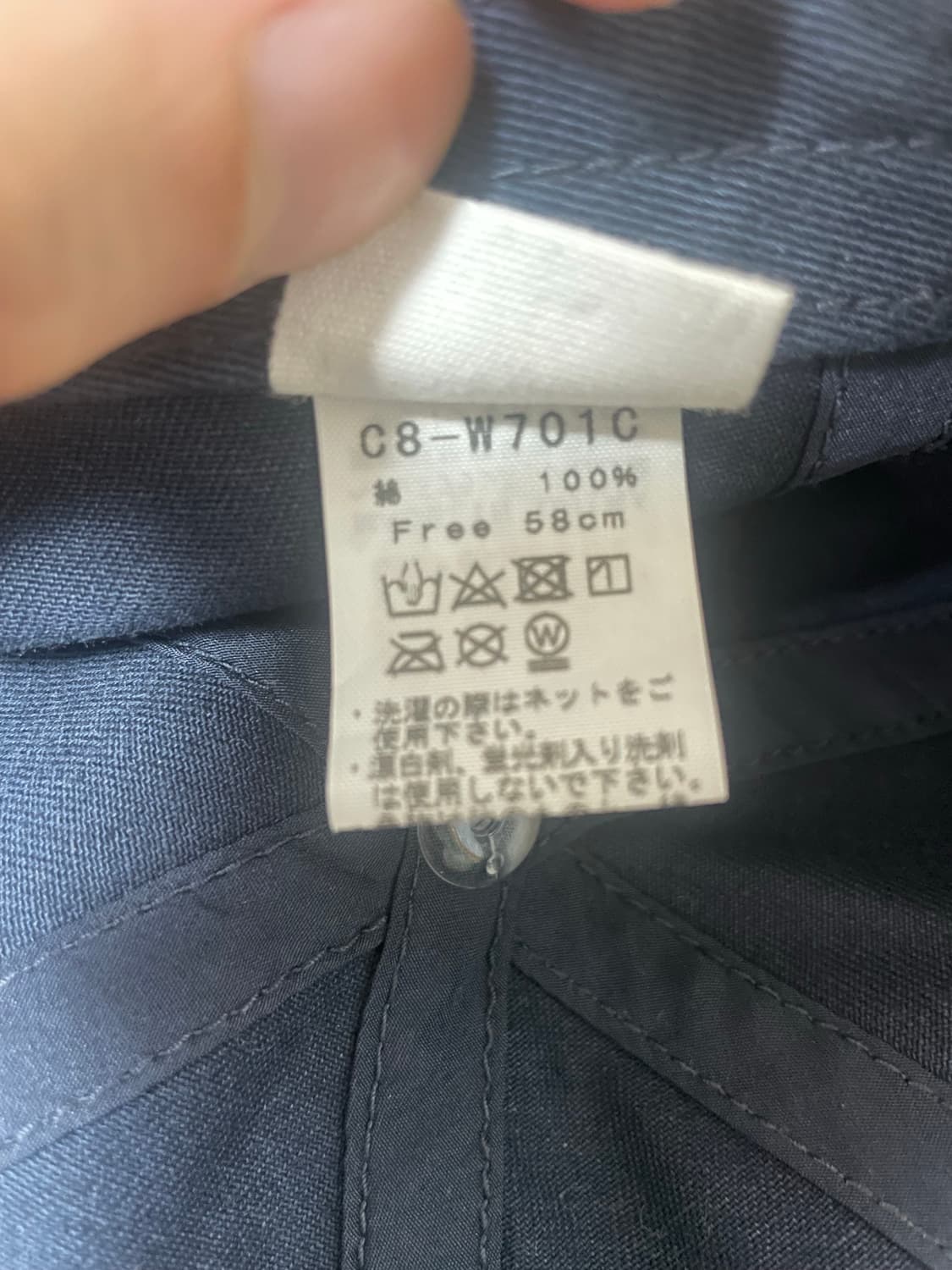 챔피온 볼캡 네이비 상품이미지3