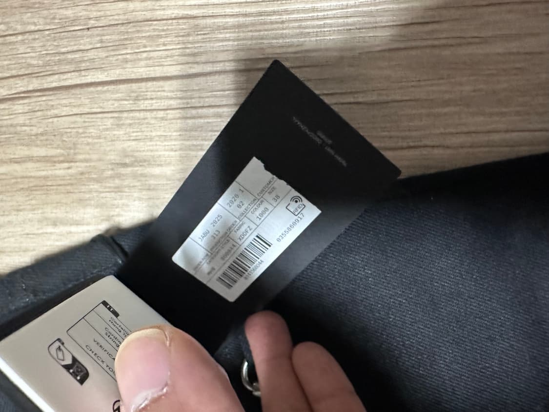 구찌 홀스빗 데님 팬츠 블랙 38 by 뎀나 상품이미지5