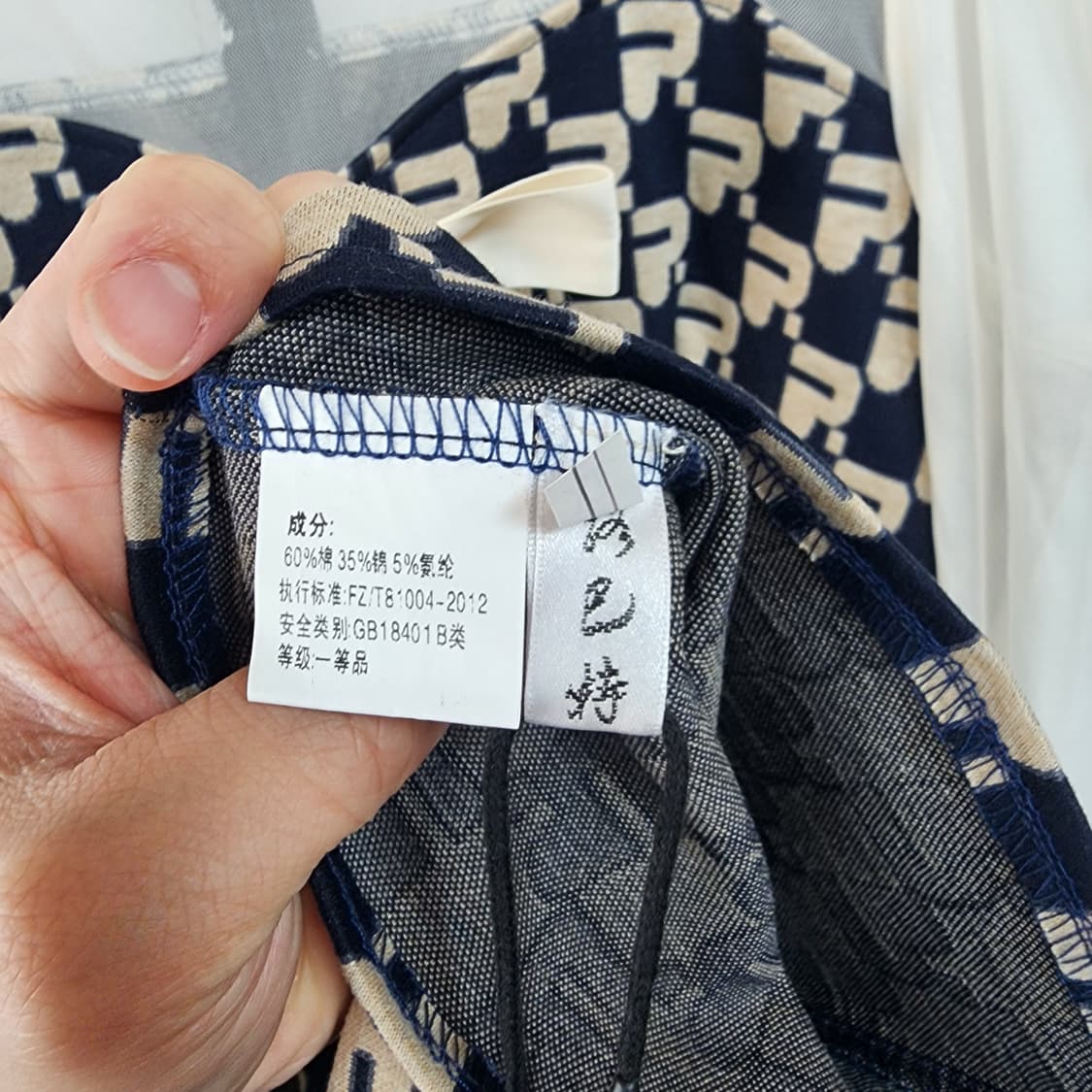 패턴 리본 블라우스 레이어드 원피스 상품이미지8