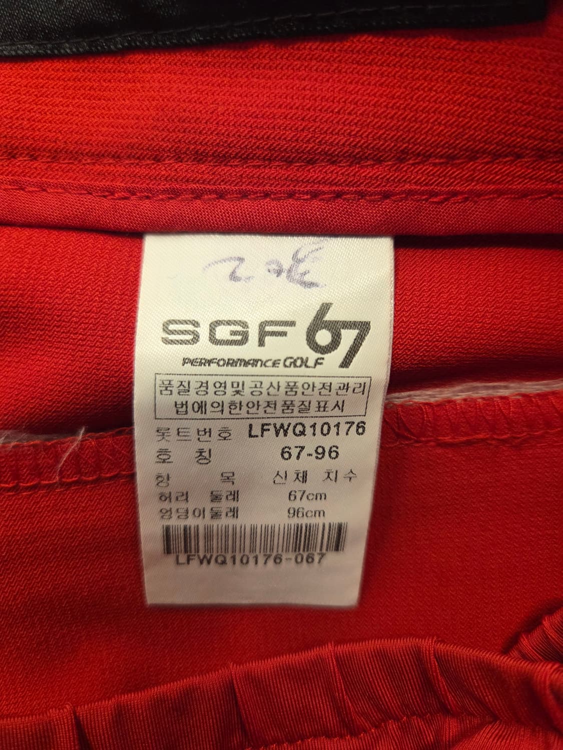 SGF67 골프스커트 (봄.여름용) 상품이미지8