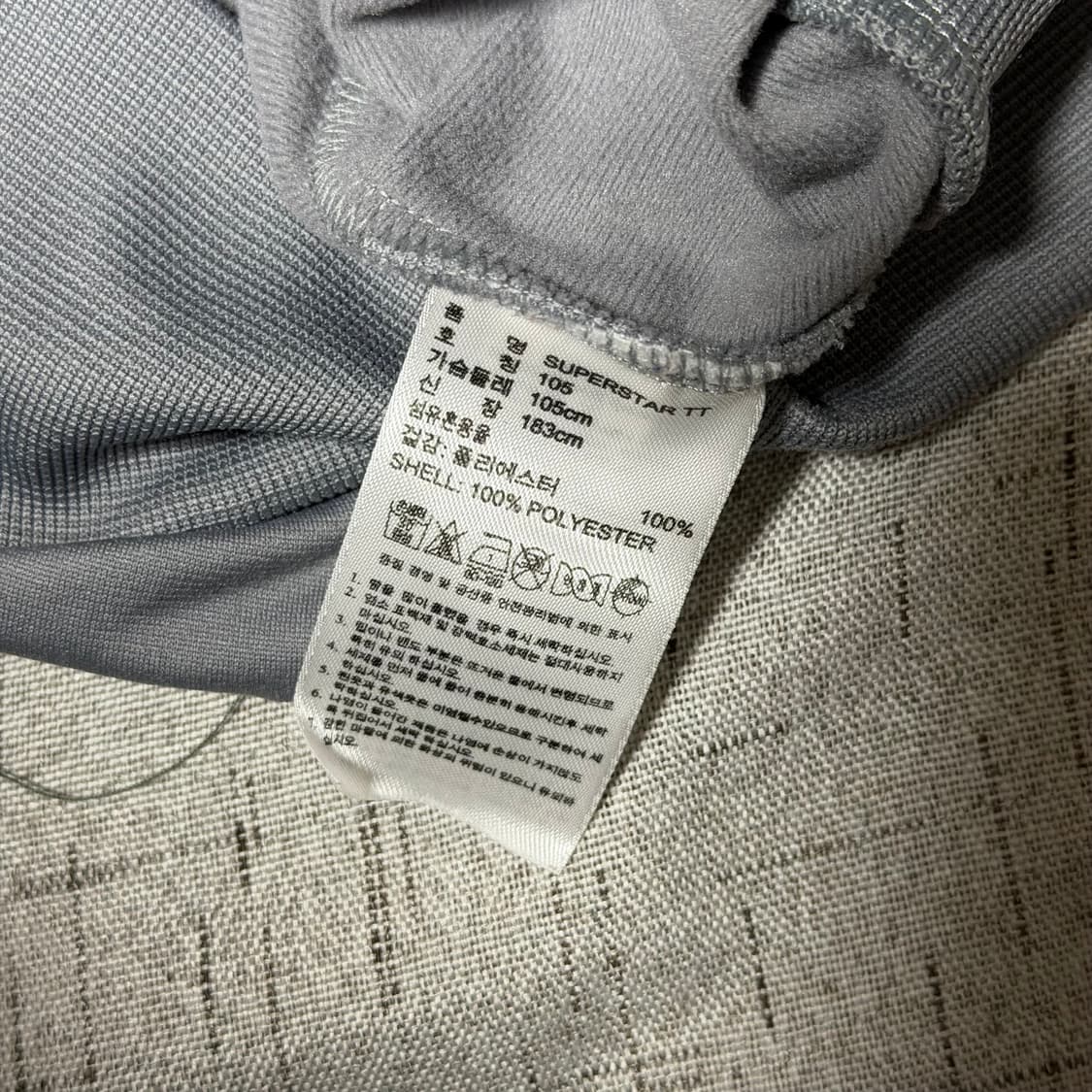 아디다스 xl 슈퍼스타 트랙탑 그레이 형광 져지 상품이미지6