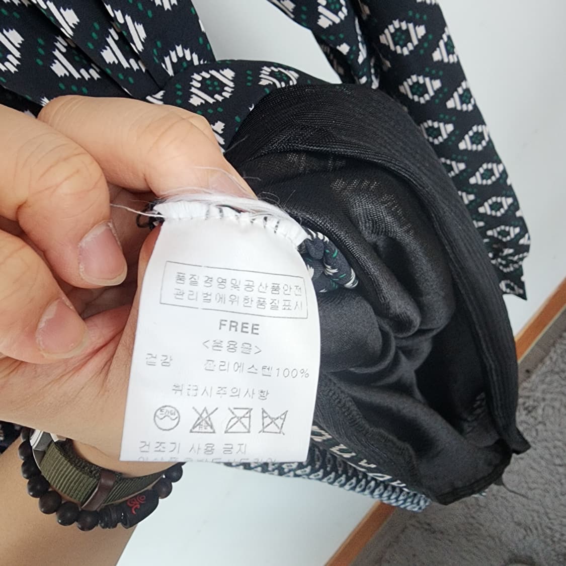 세라 카라 블랙 패턴 롱 원피스 상품이미지7