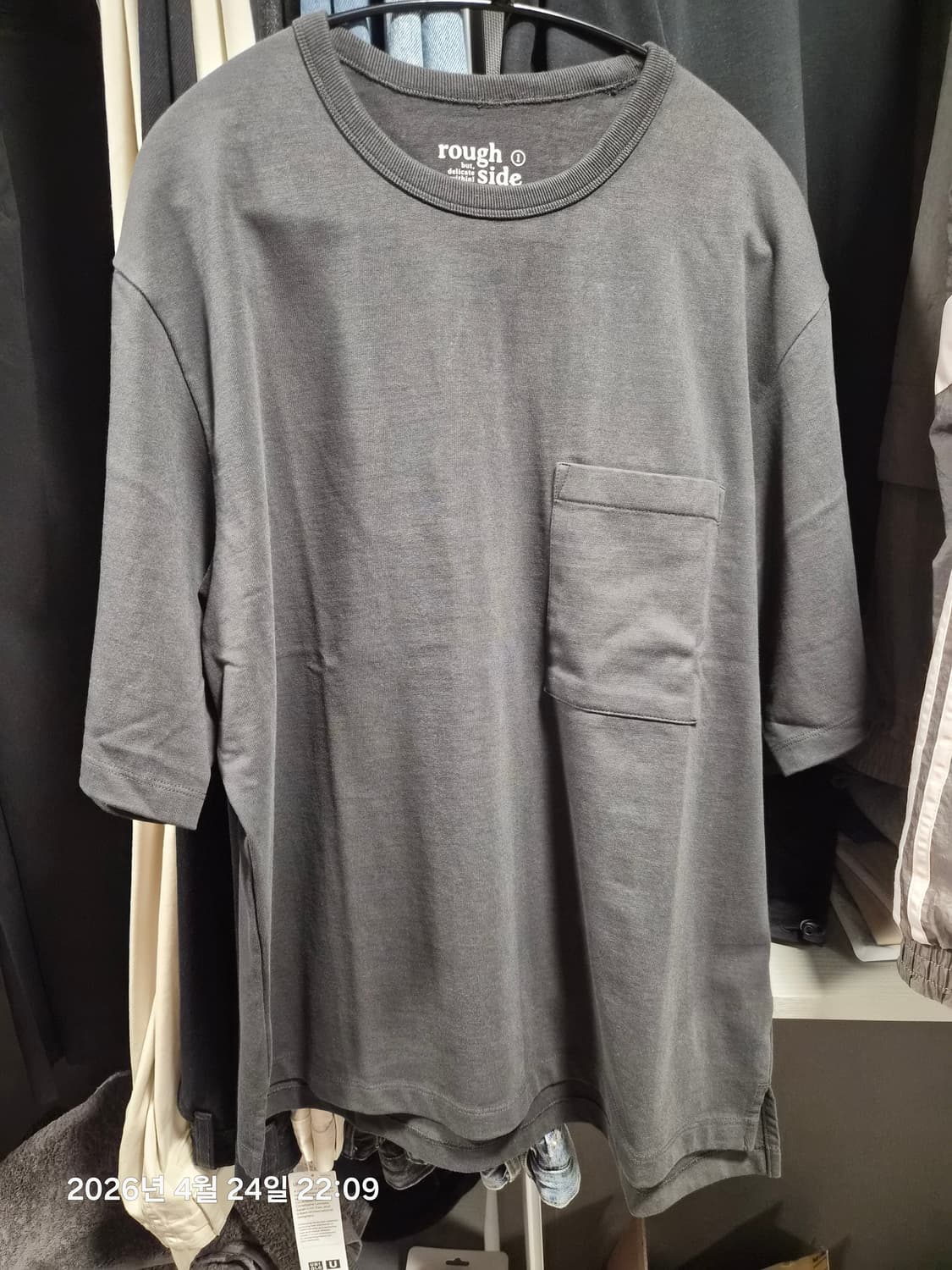 [1] 러프사이드 프라이머리 반팔티 차콜 상품이미지2