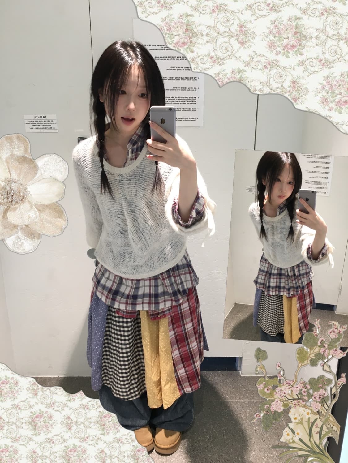 빈티지 패치 시골 모리 코디세트 상품이미지1