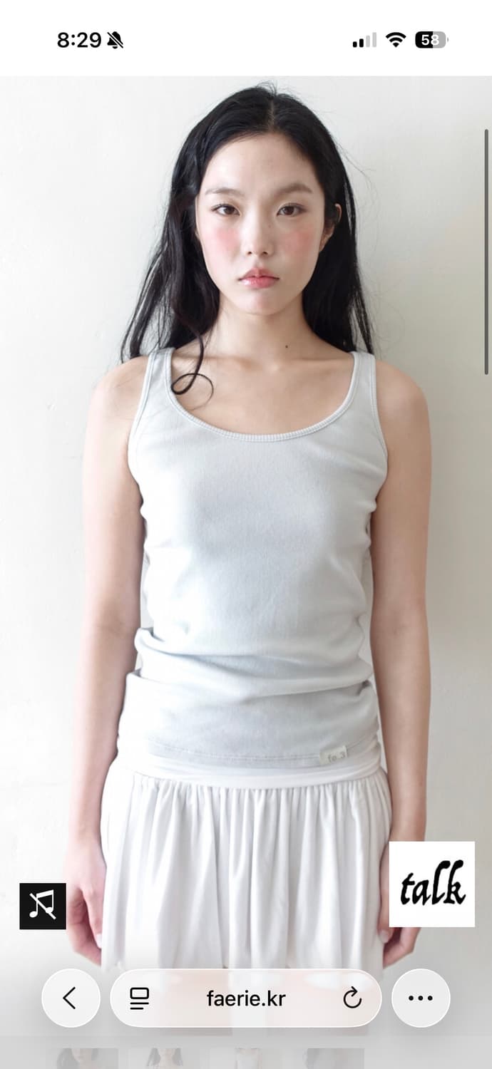 샵페어리 베이직 슬리브리스 라이트그레이 새상품 상품이미지1