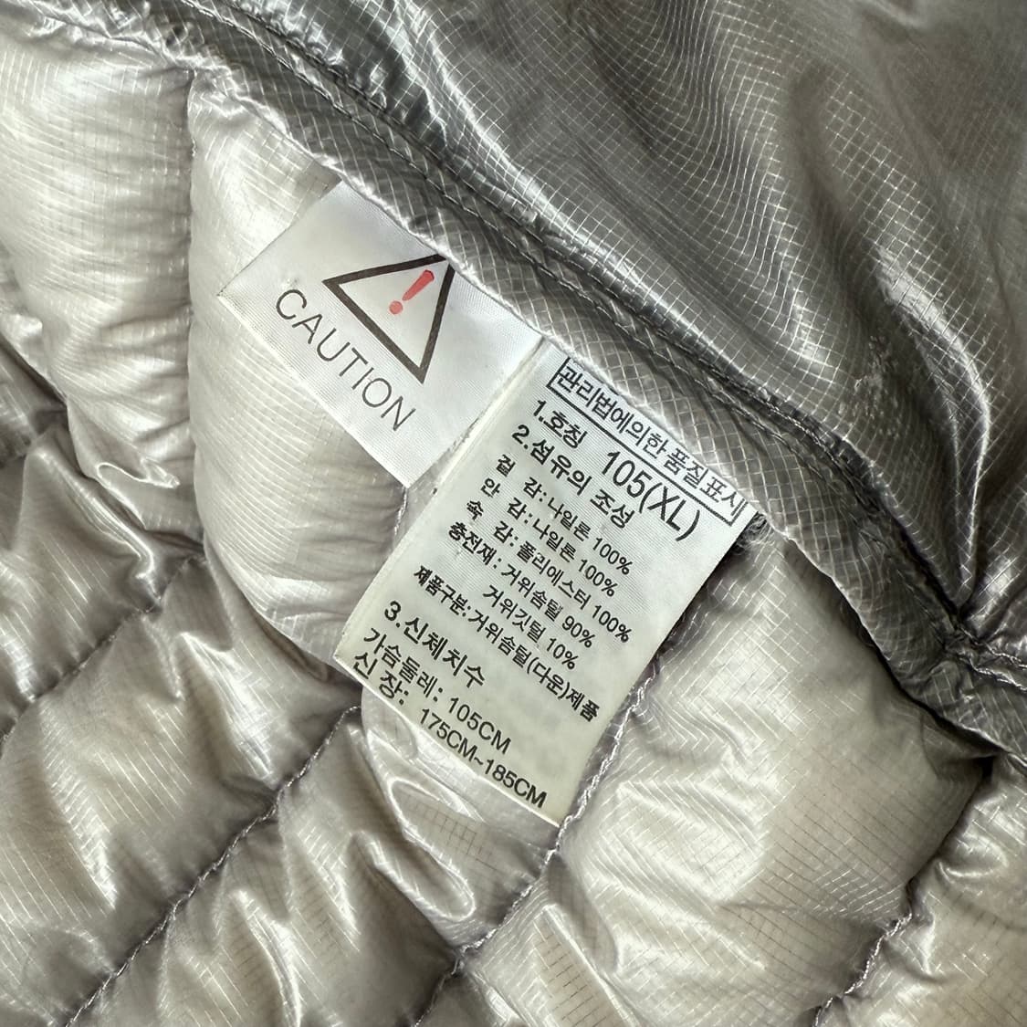 노스페이스 800FP 퍼텍스 퀀텀 GL 초경량 패딩 상품이미지5