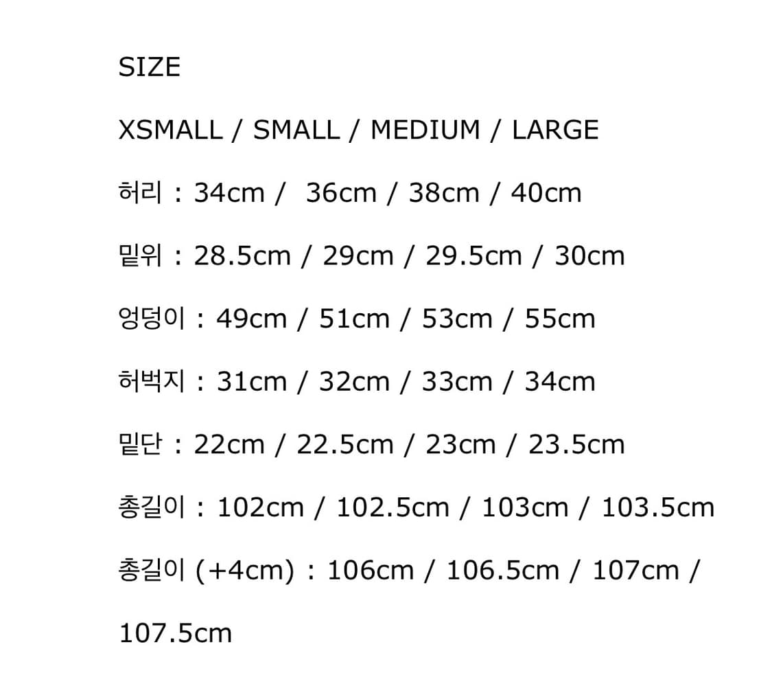 파사드패턴 클래식데님 상품이미지4