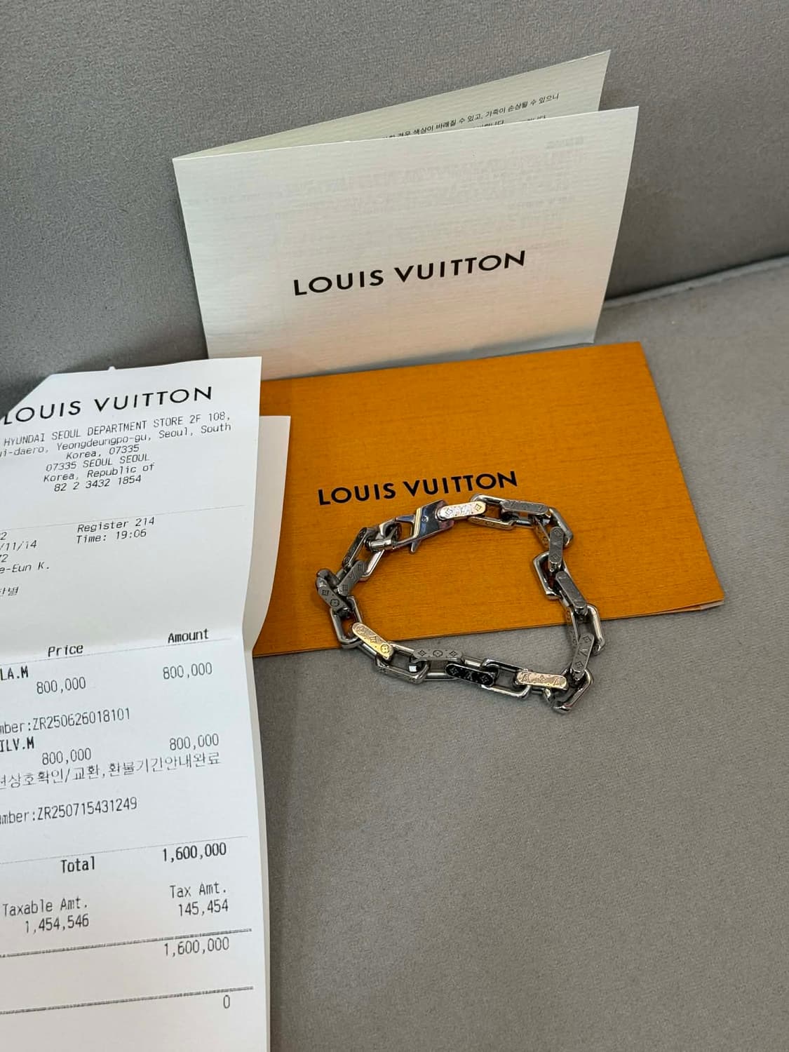 백화점판 새상품급 루이비통 버질아블로 체인 모노그램 팔찌  상품이미지1