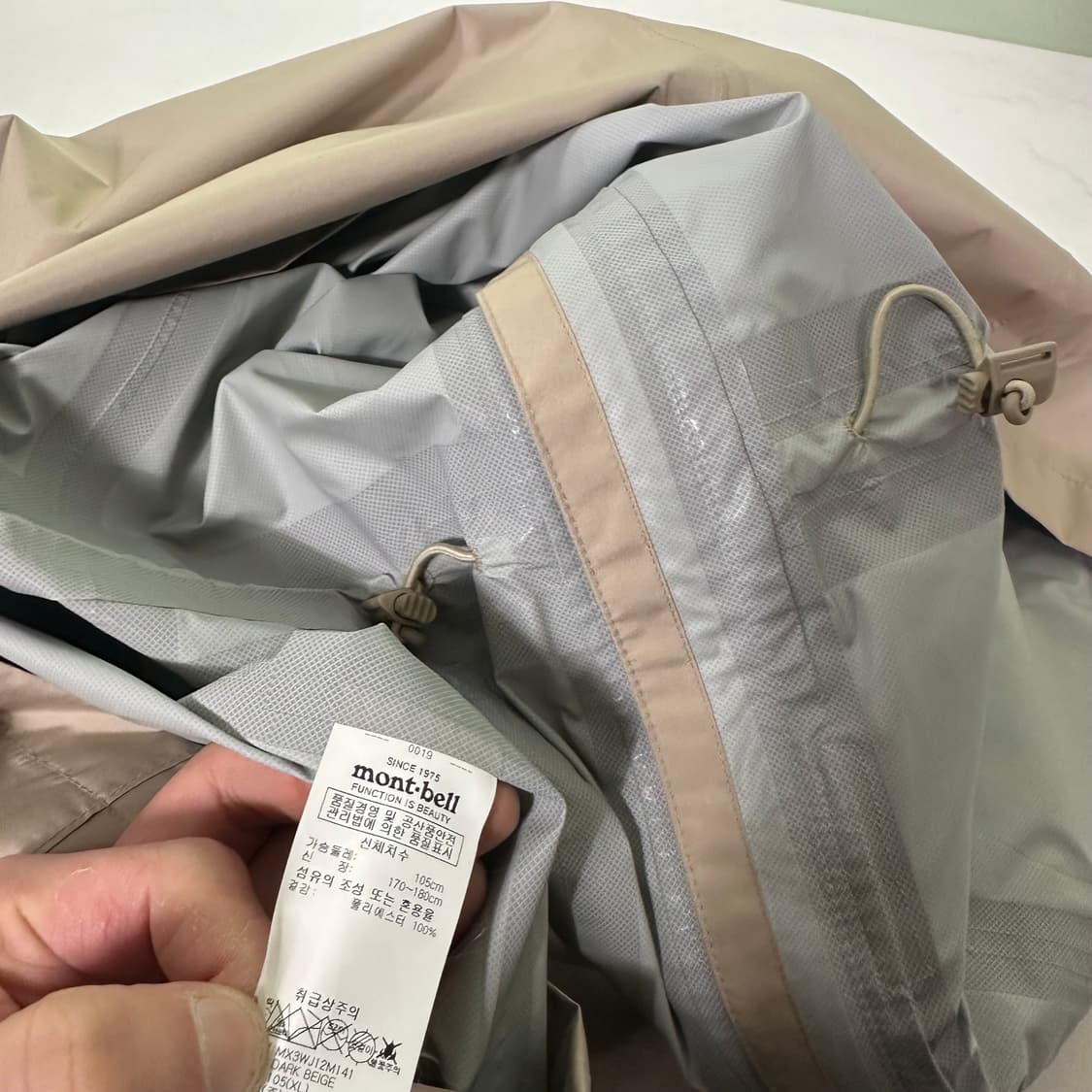 우먼L 몽벨 베이지 허리스트링 경량바막자켓 상품이미지8