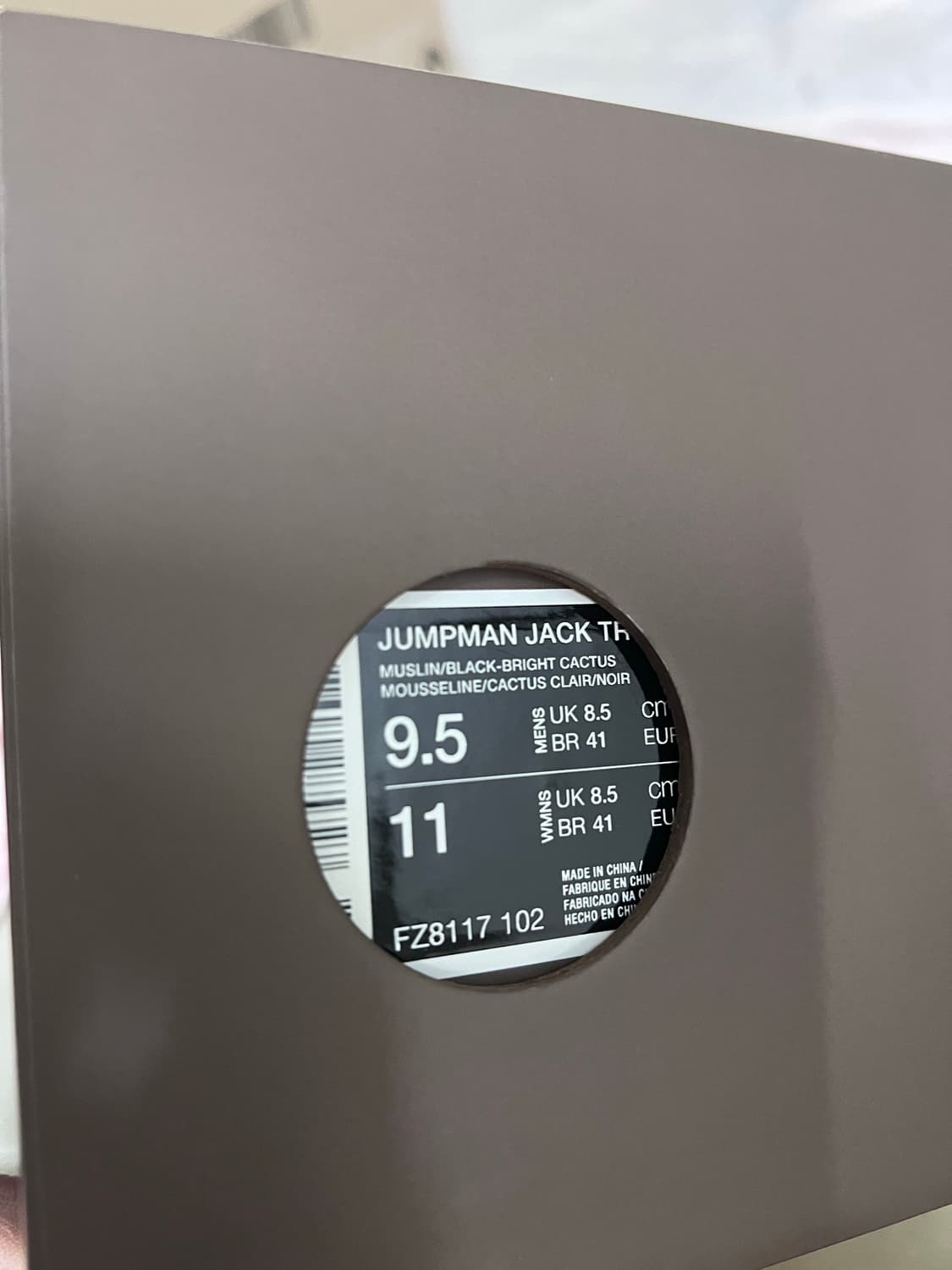 나이키스캇점프맨TR 275판매해요 상품이미지7