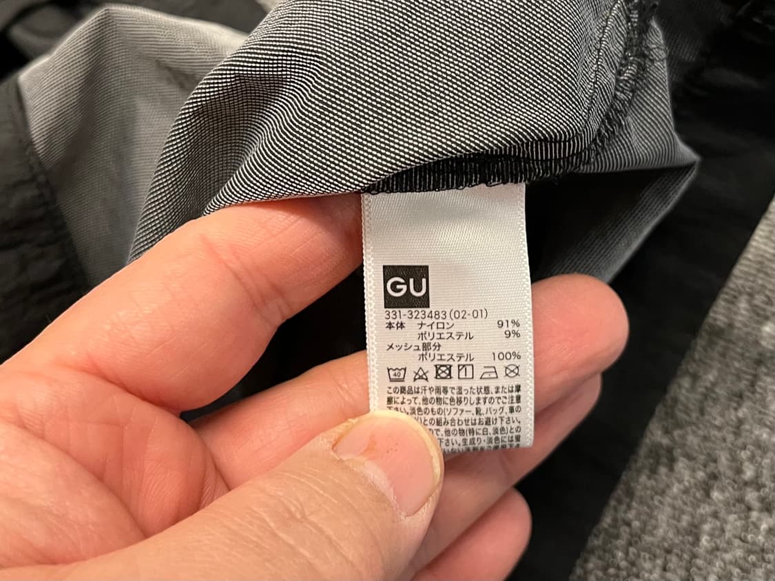 [90] 1MW by SOPH. 블랙 반팔 셔츠 상품이미지8