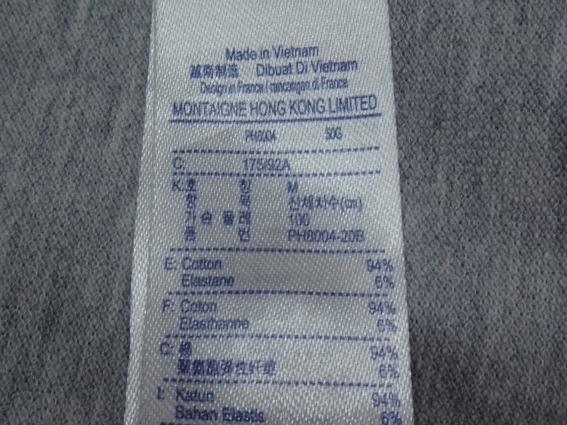 (M/95) 라코스테 남성 클래식 솔리드 폴로 반팔티 상품이미지9