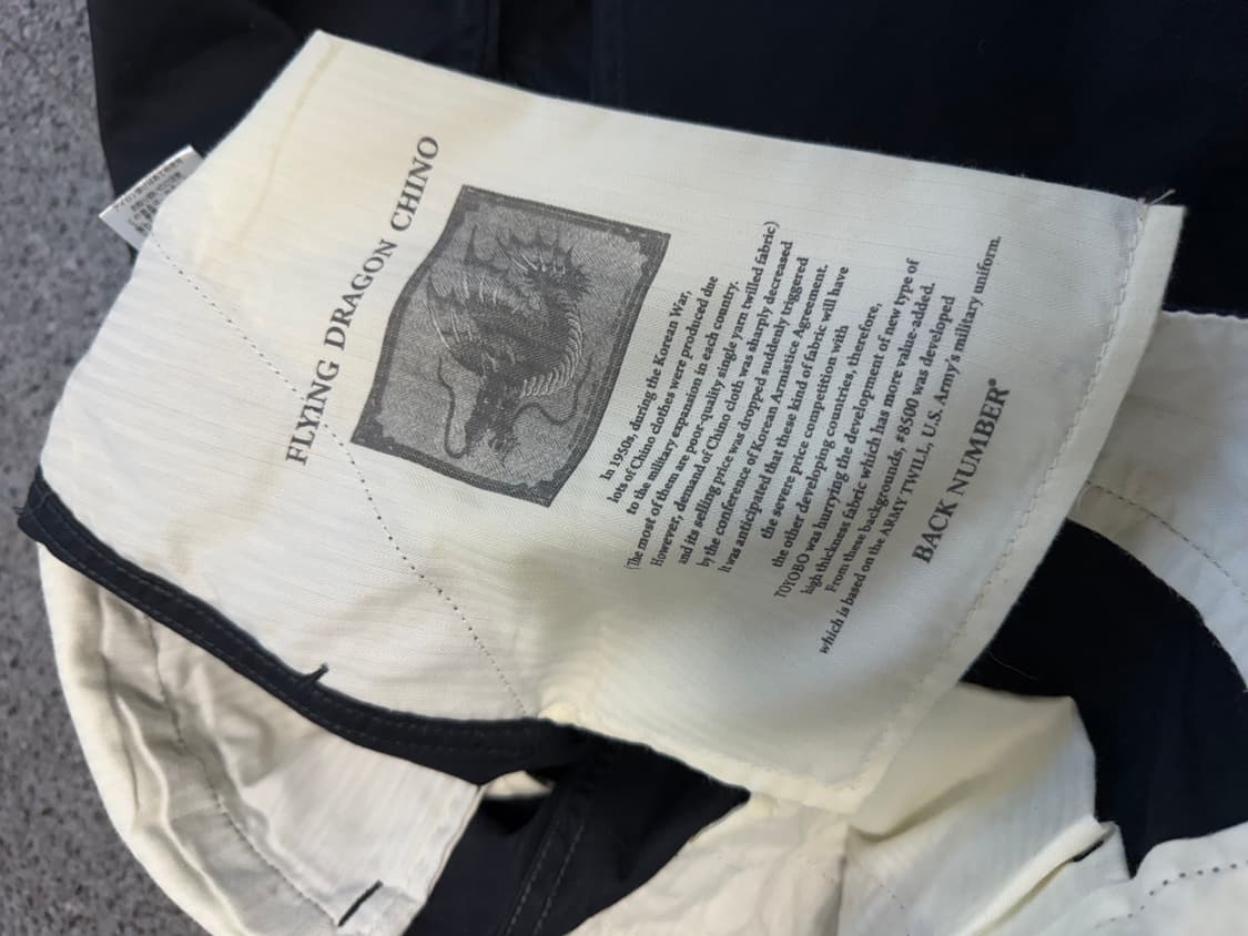 back number flying dragon 치노 팬츠 상품이미지3