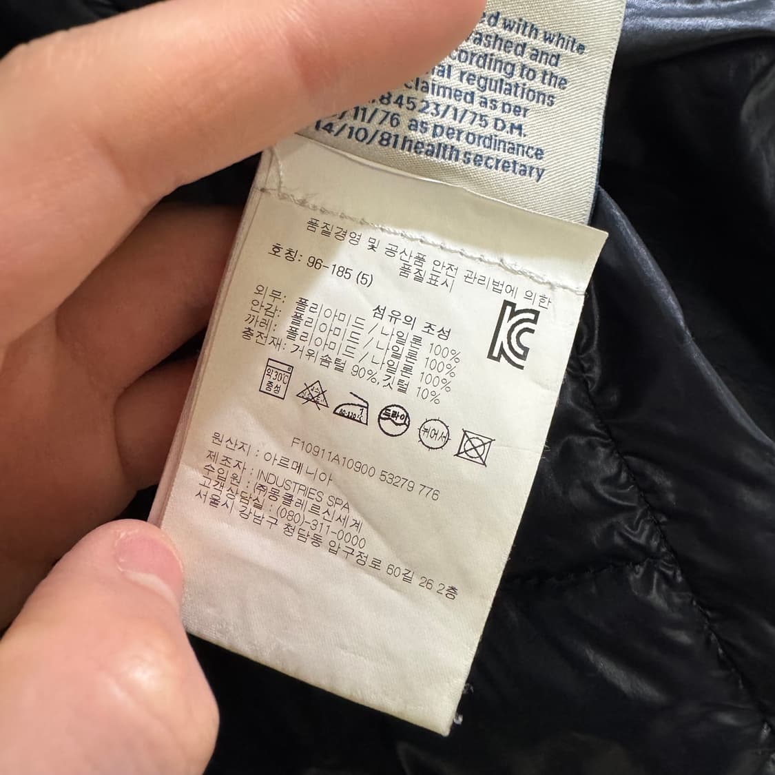 몽클레어 다니엘 경량패딩 5사이즈 네이비 상품이미지8