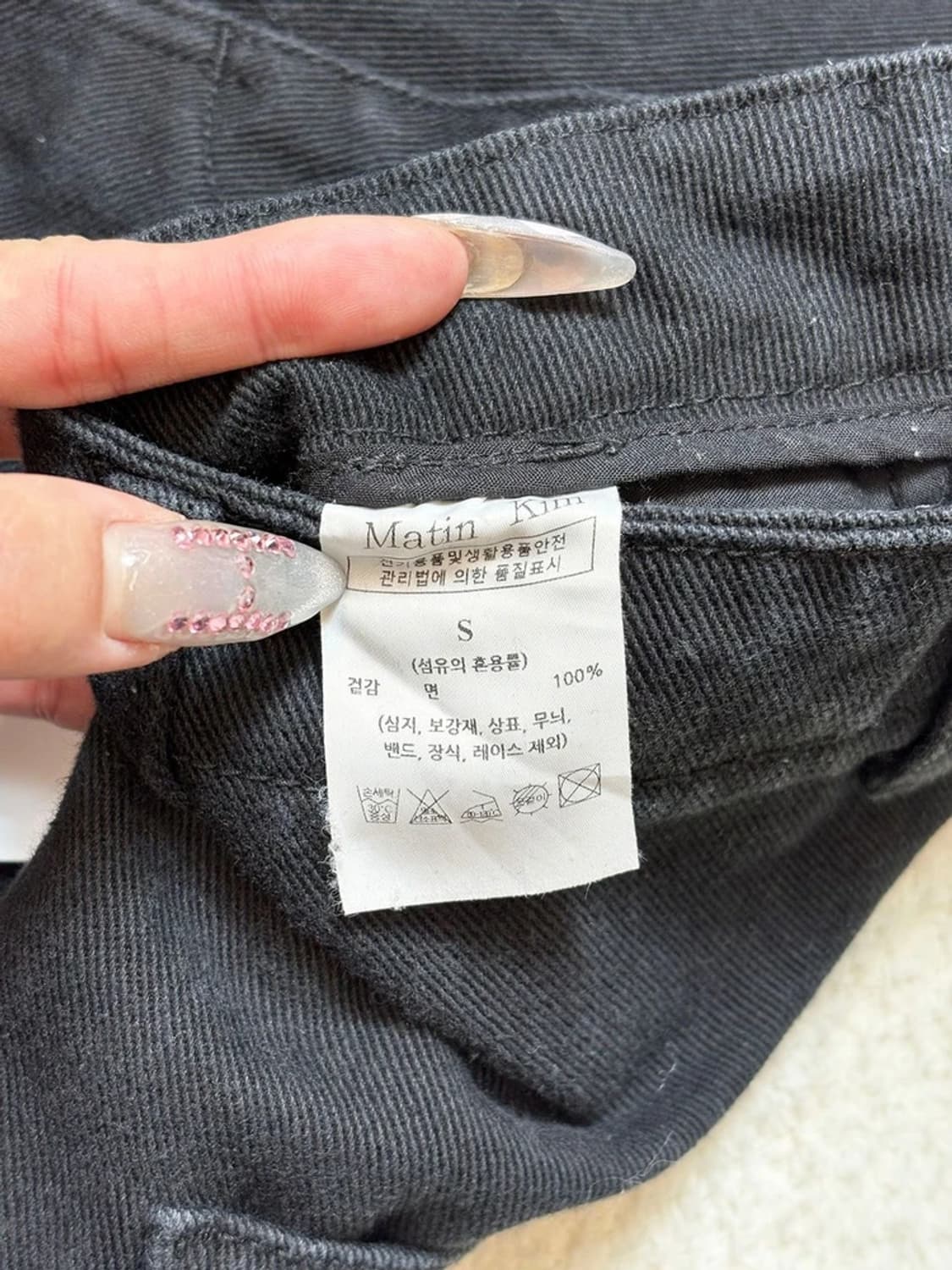 마뗑킴 23FW 커브드 볼륨 데님 팬츠 PN6471 상품이미지8