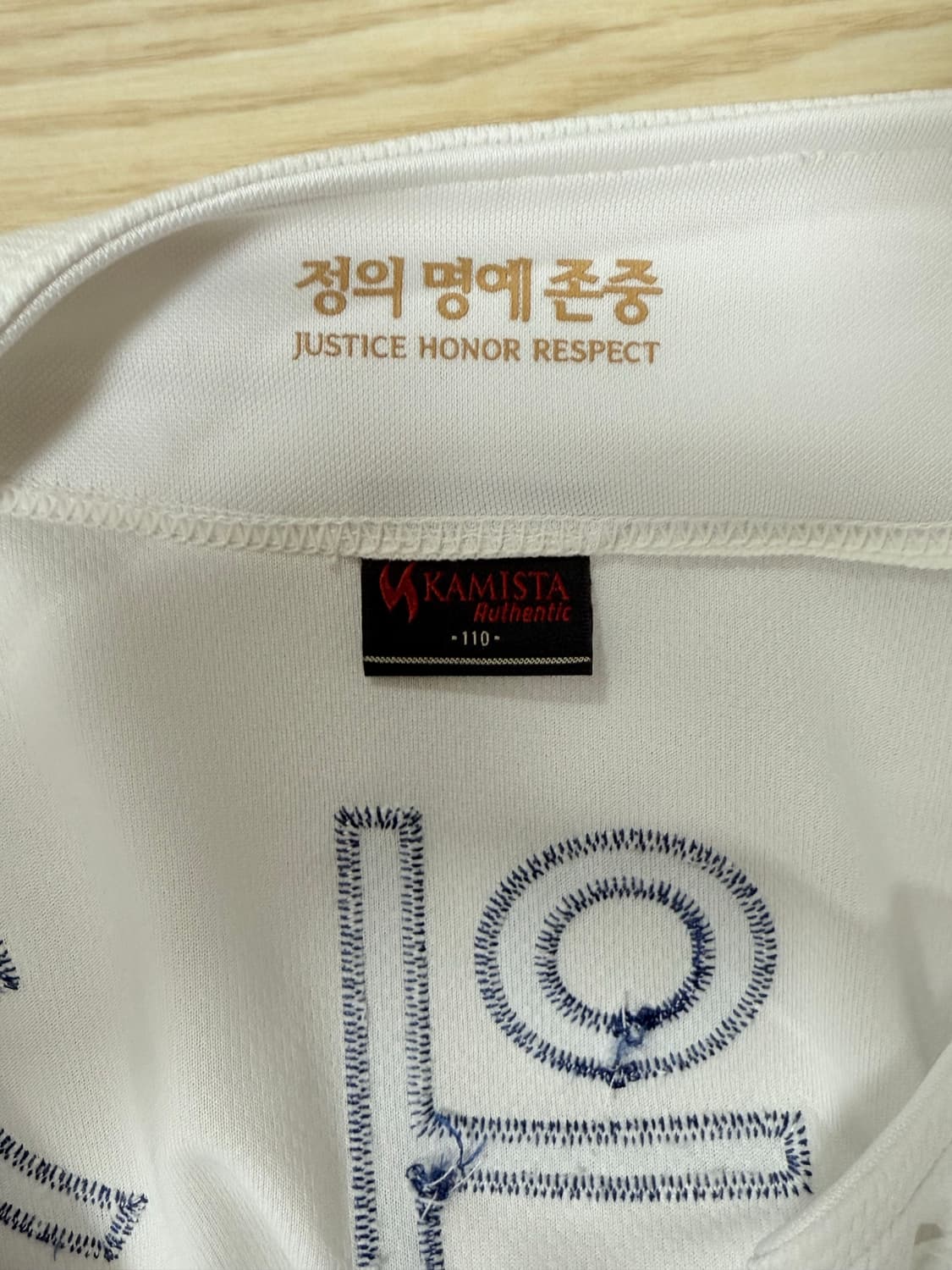 NC다이노스 양의지 유니폼 상품이미지3