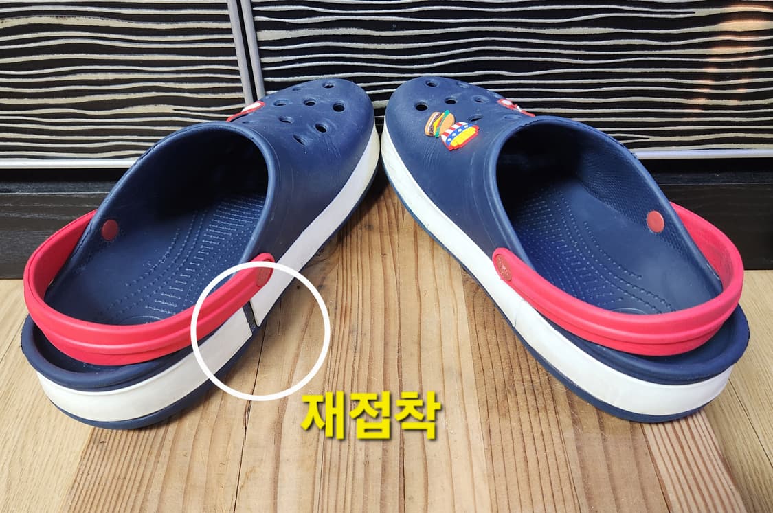 크록스 크록밴드 로고 클로그 (네이비 & 레드) 250~260 상품이미지10