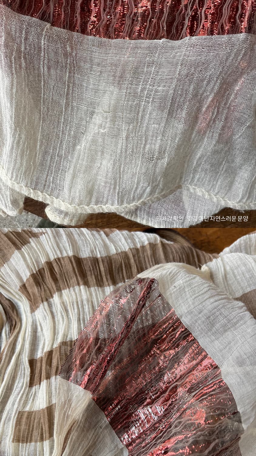 Mufflerg 상품이미지4