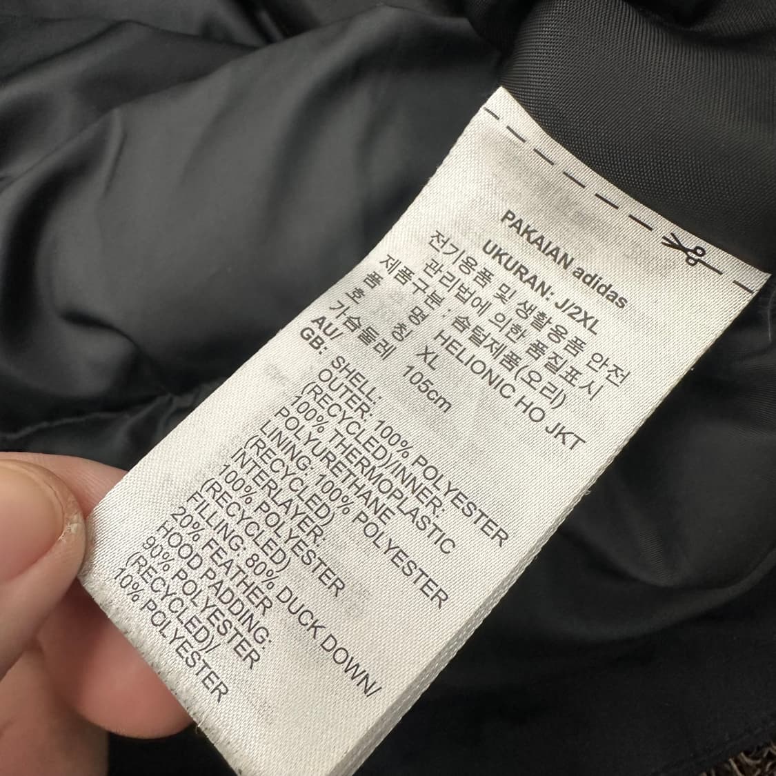 아디다스 덕다운 패딩 점퍼 105(XL) 상품이미지9