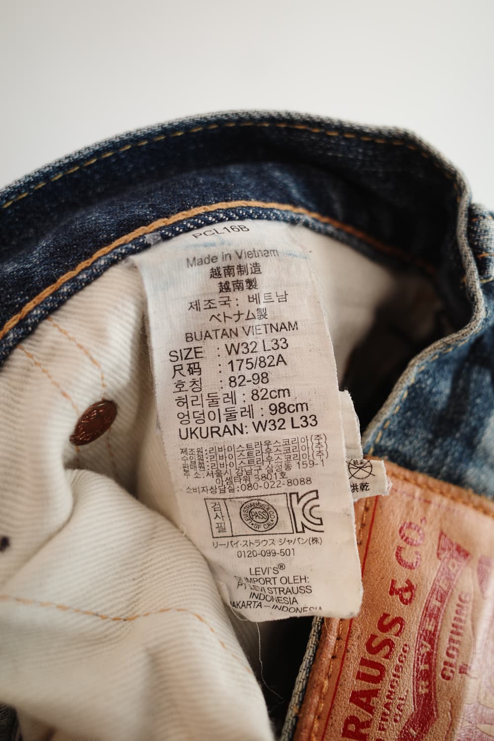 Levis 리바이스 551 데님팬츠 (32인치) 상품이미지5