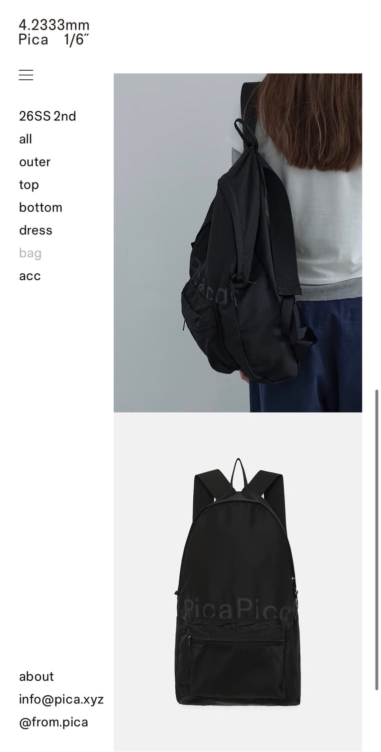 pica 백팩 PACKABLE BACKPACK  상품이미지2