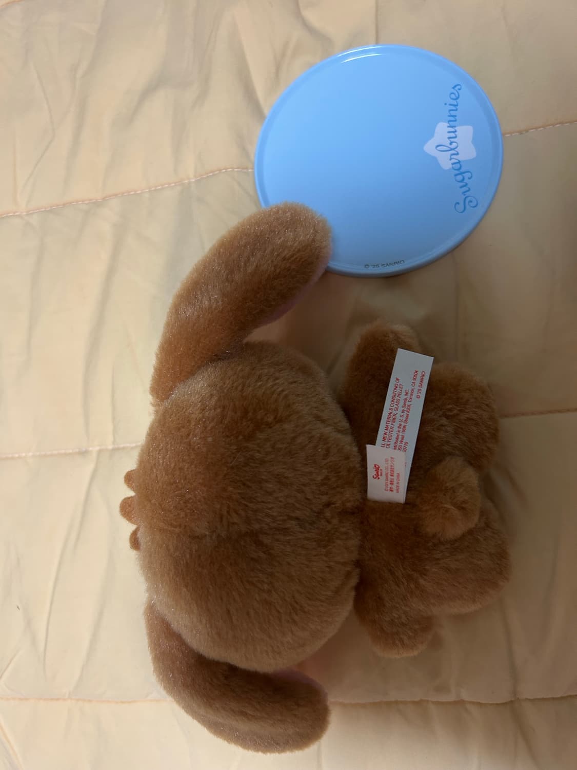 슈가바니즈 인형 상품이미지2