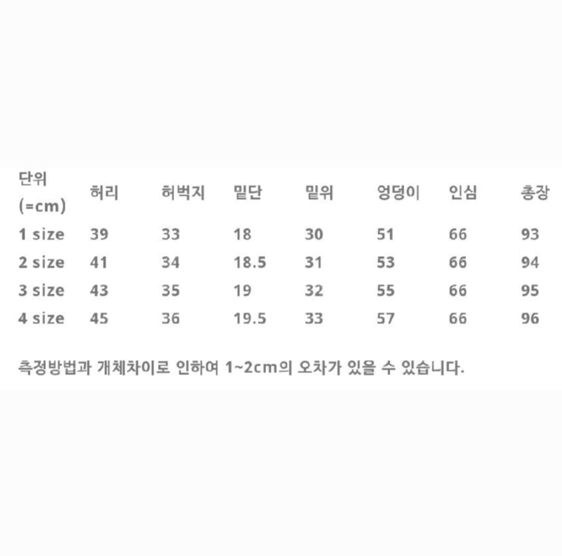 퍼렌 2플리츠 크롭 트라우저 울 슬랙스 팬츠 투턱 다크 브라운 상품이미지10