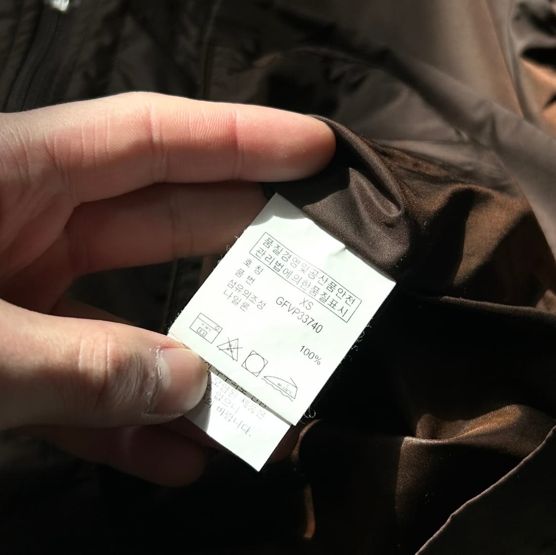 랄프로렌 골프 브라운 포니 바람막이 자켓 상품이미지9