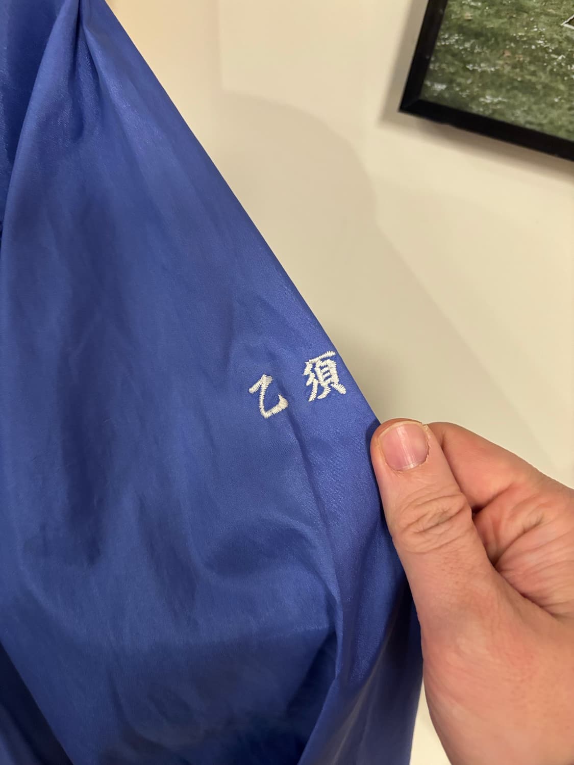 엄브로 블루 웜업 맨투맨 상품이미지4